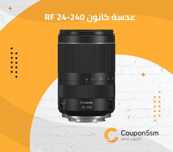 عدسة كانون RF 24-240