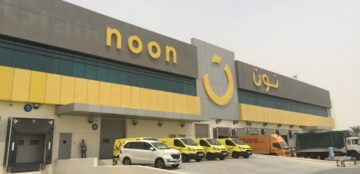 شحن مجاني نون