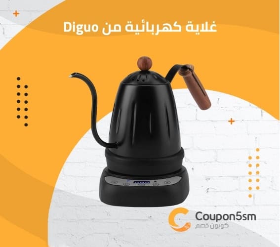 غلاية كهربائية من Diguo