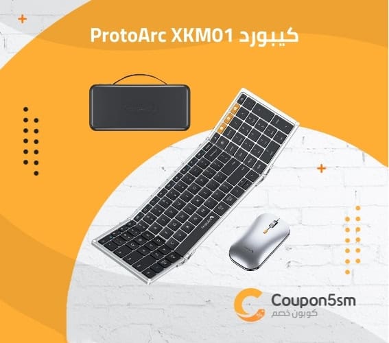 كيبورد ProtoArc XKM01