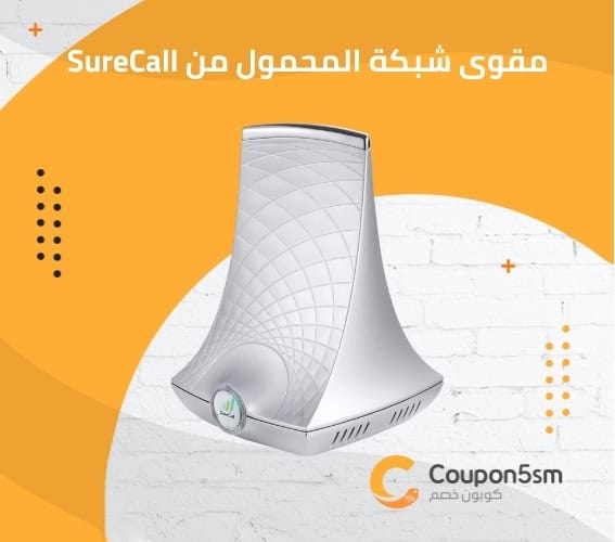 مقوى شبكة المحمول من SureCall