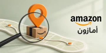 تتبع طلب امازون