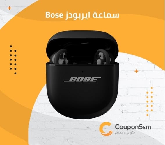سماعة ايربودز Bose