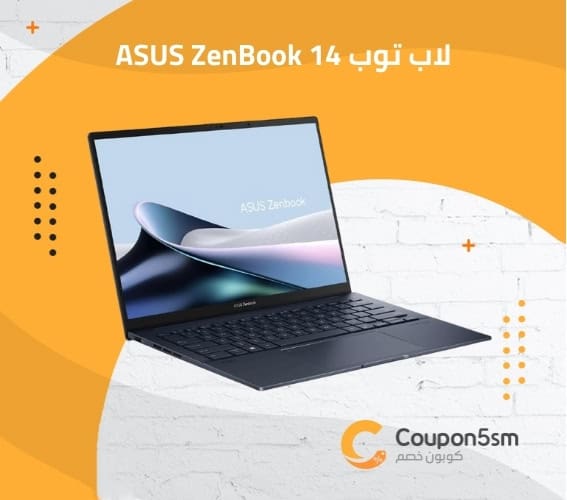 ASUS ZenBook 14