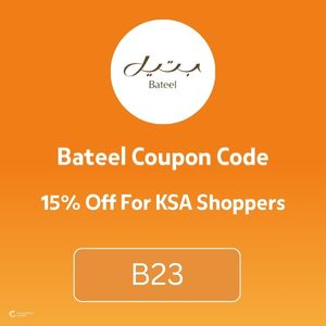 Bateel Coupon Code