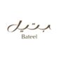 Bateel Discount Code
