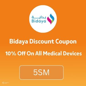 Bidaya Discount Coupon