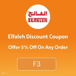 Elfaleh Discount Coupon