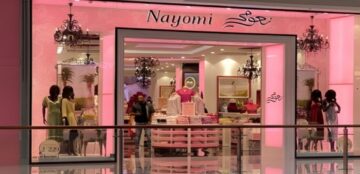 تسوق من نعومي