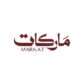 Markat Bags Discount Code