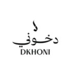 كود خصم دخون الاماراتية