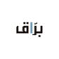 كود خصم براق