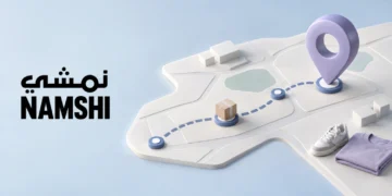 تتبع طلبية نمشي