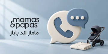 خدمة عملاء ماماز اند باباز