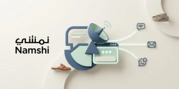 رقم نمشي السعودية
