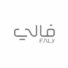 كود خصم فالي