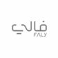 كود خصم فالي