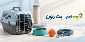 توصيل بت زون