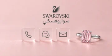 خدمة عملاء سواروفسكي