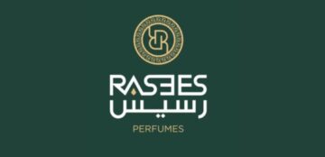 رقم رسيس