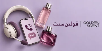 رقم قولدن سنت_ دليلك للوصول إلى الدعم وحل استفسارات التسوق والعطور