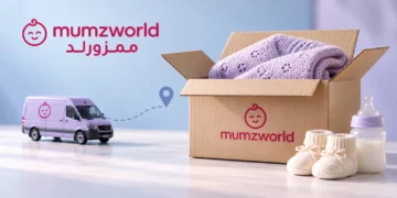 رقم ممزورلد السعودية