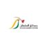 كود خصم حدائق السلطان