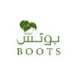 boots discount code