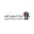 oud saudi discount code