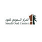 oud saudi discount code