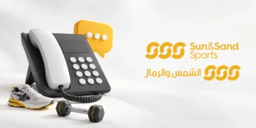 خدمة عملاء الشمس والرمال