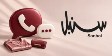 خدمة عملاء سنبل