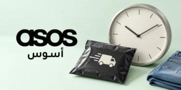 خيارات شحن اسوس