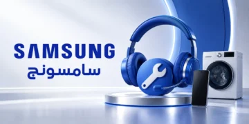 رقم الدعم وطرق التواصل لجميع أجهزتك خدمة عملاء سامسونج
