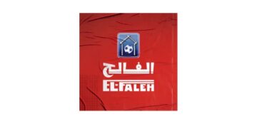 رقم الفالح للرياضة
