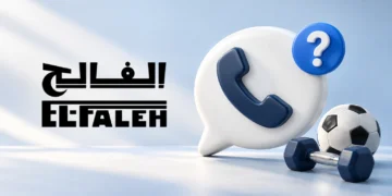 رقم الفالح للرياضة للتواصل مع دعم السعودية