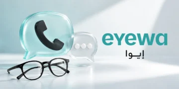 رقم ايوا ووسائل خدمة العملاء الرسمية