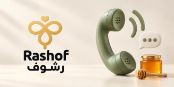 رقم رشوف في السعودية وطرق التواصل مع خدمة العملاء