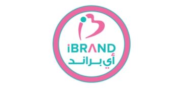 رقم صيدلية اي براند