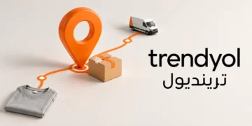 مدة توصيل ترينديول