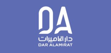 مدة توصيل دار الاميرات