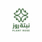 Plant Rose Discount Code