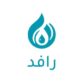كود خصم رافد
